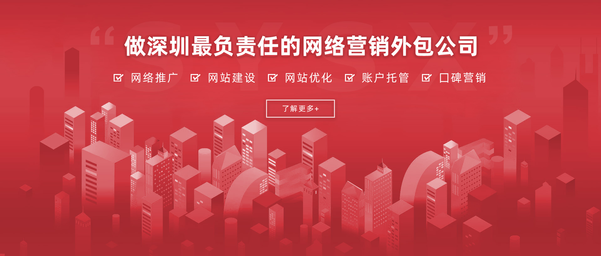 pg赏金女王(官方)最新IOS/安卓版/手机版APP下载