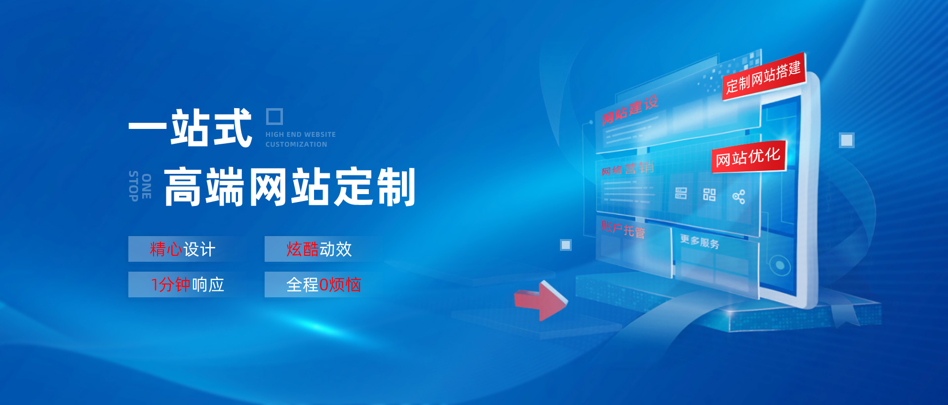 pg赏金女王(官方)最新IOS/安卓版/手机版APP下载