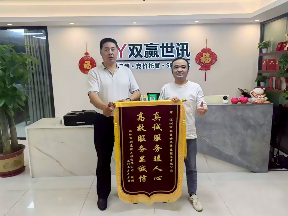 pg赏金女王(官方)最新IOS/安卓版/手机版APP下载