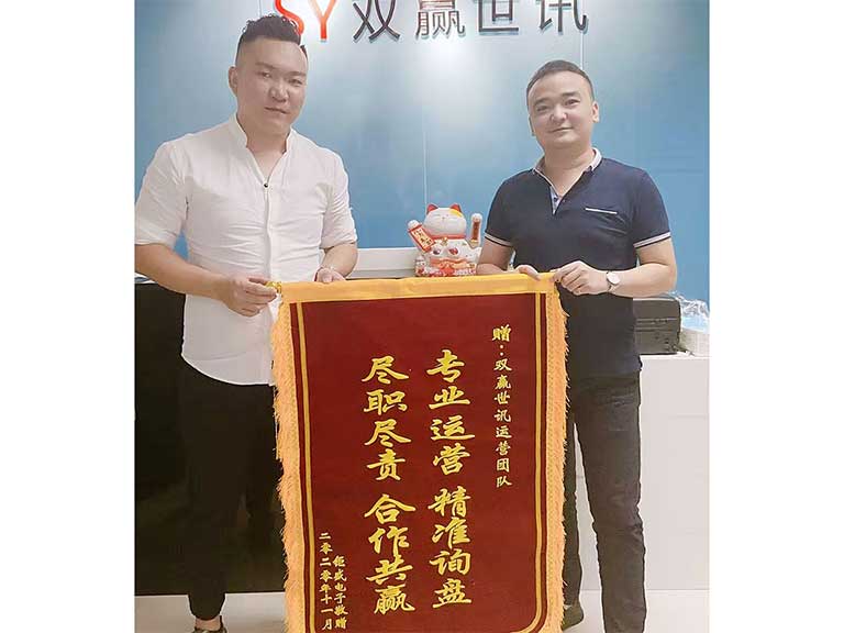 pg赏金女王(官方)最新IOS/安卓版/手机版APP下载