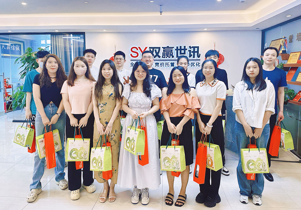 pg赏金女王(官方)最新IOS/安卓版/手机版APP下载