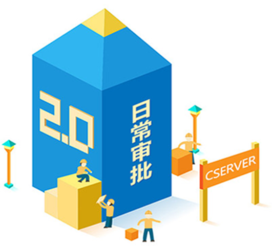 pg赏金女王(官方)最新IOS/安卓版/手机版APP下载