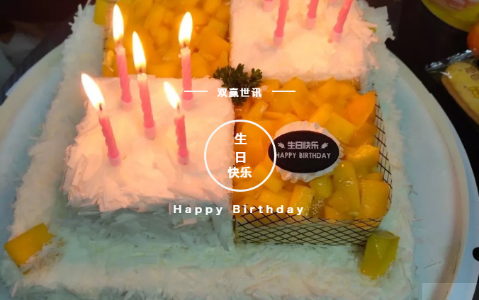 pg赏金女王(官方)最新IOS/安卓版/手机版APP下载