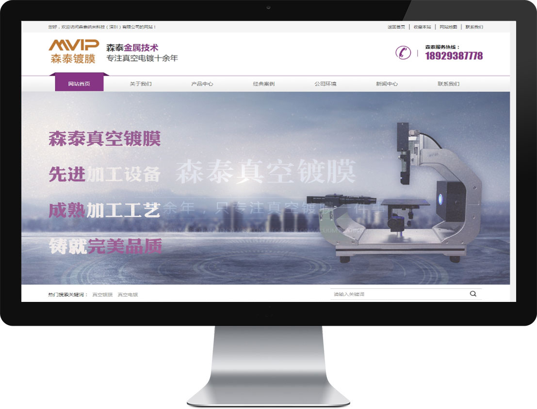 pg赏金女王(官方)最新IOS/安卓版/手机版APP下载
