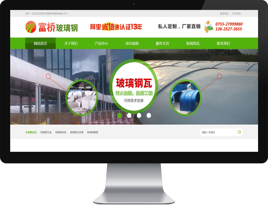 pg赏金女王(官方)最新IOS/安卓版/手机版APP下载