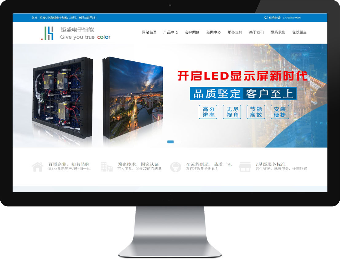 pg赏金女王(官方)最新IOS/安卓版/手机版APP下载
