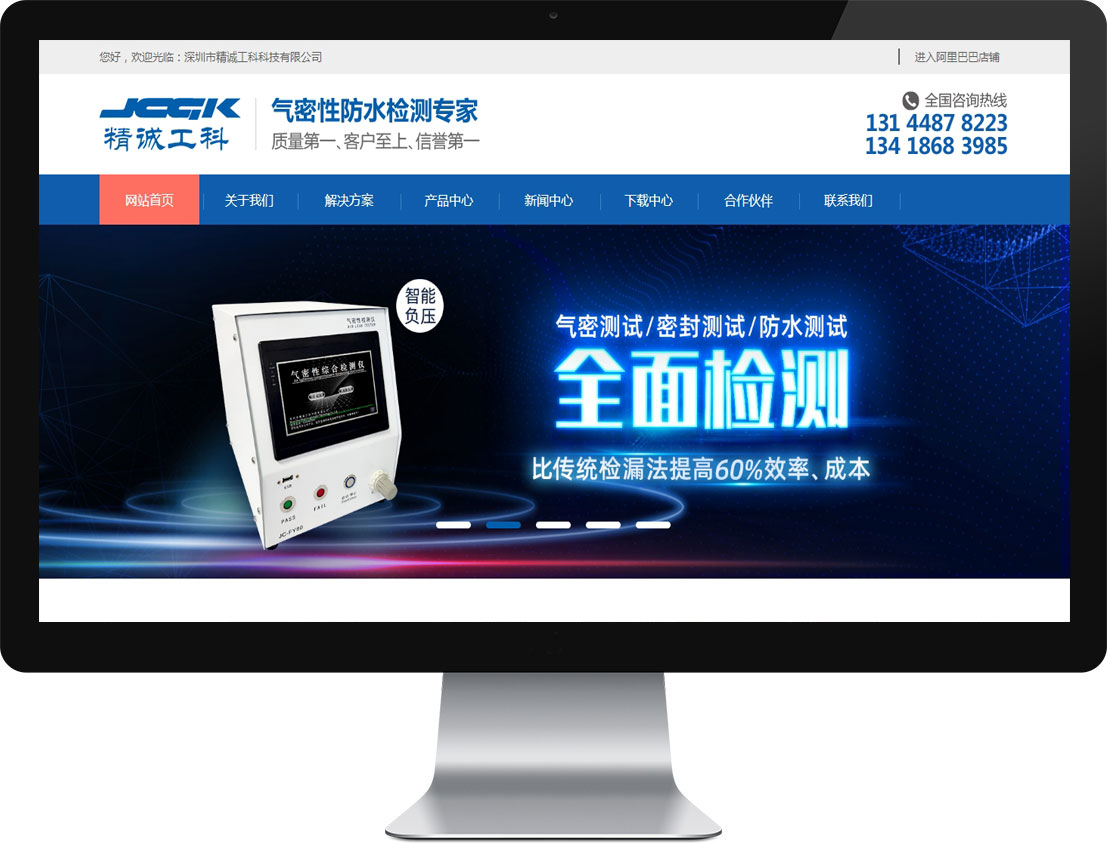 pg赏金女王(官方)最新IOS/安卓版/手机版APP下载