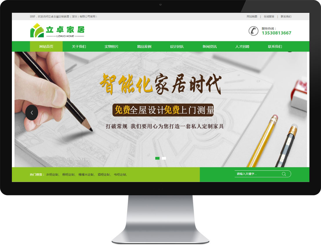 pg赏金女王(官方)最新IOS/安卓版/手机版APP下载