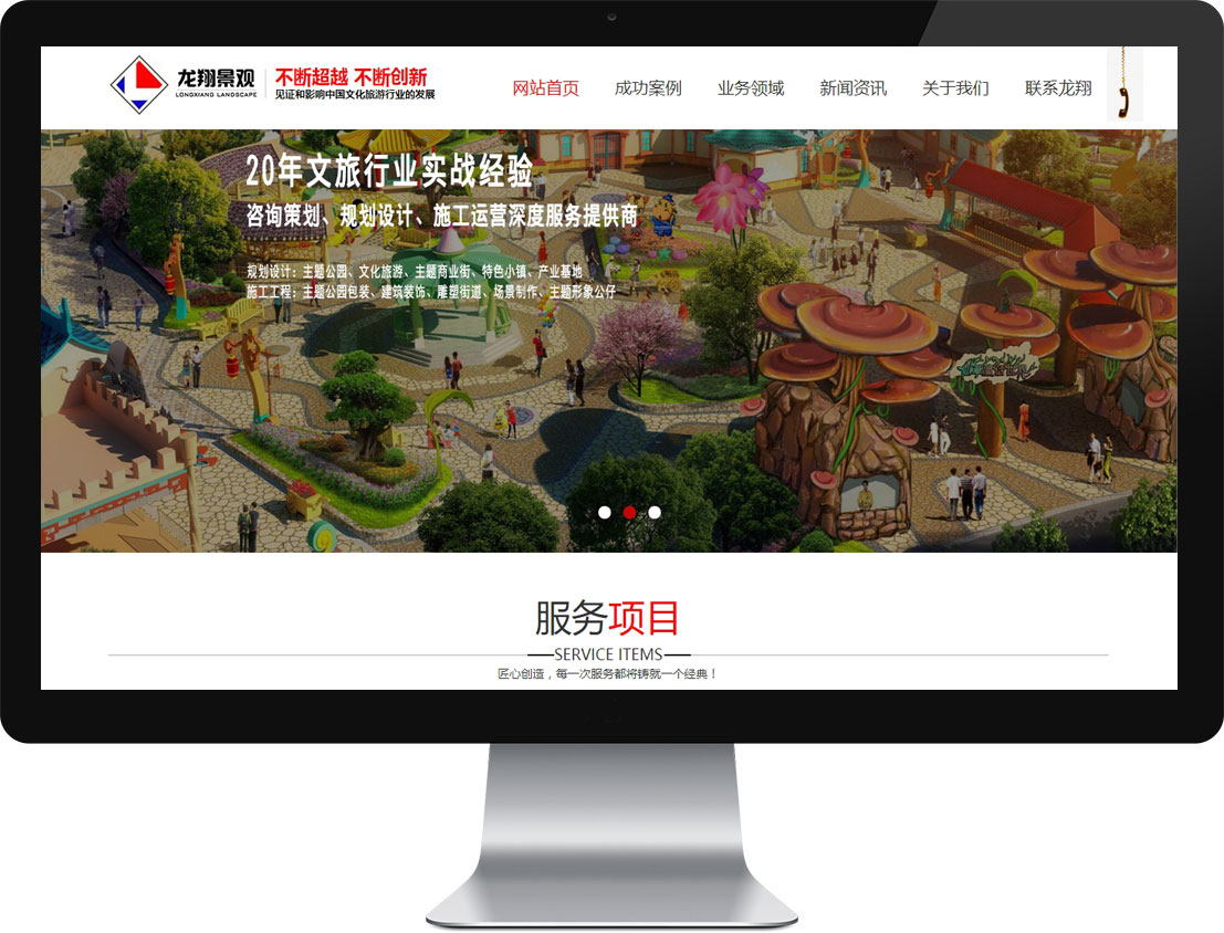 pg赏金女王(官方)最新IOS/安卓版/手机版APP下载