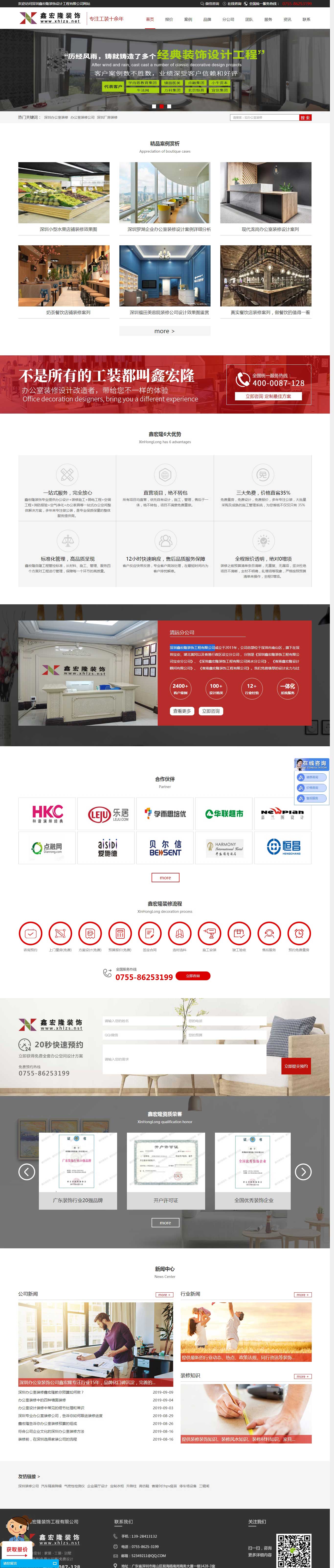 pg赏金女王(官方)最新IOS/安卓版/手机版APP下载