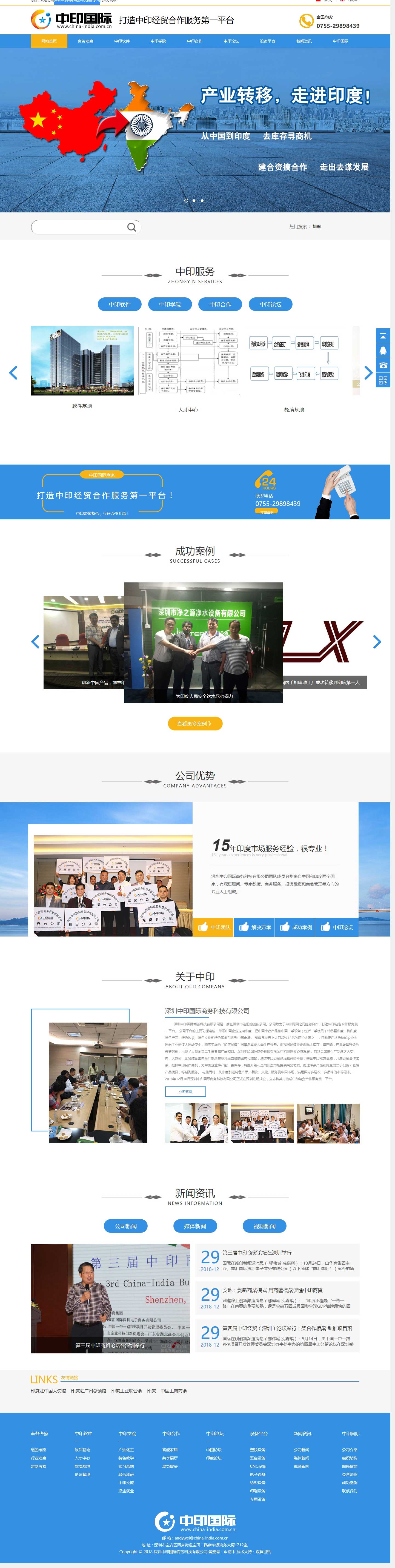 pg赏金女王(官方)最新IOS/安卓版/手机版APP下载