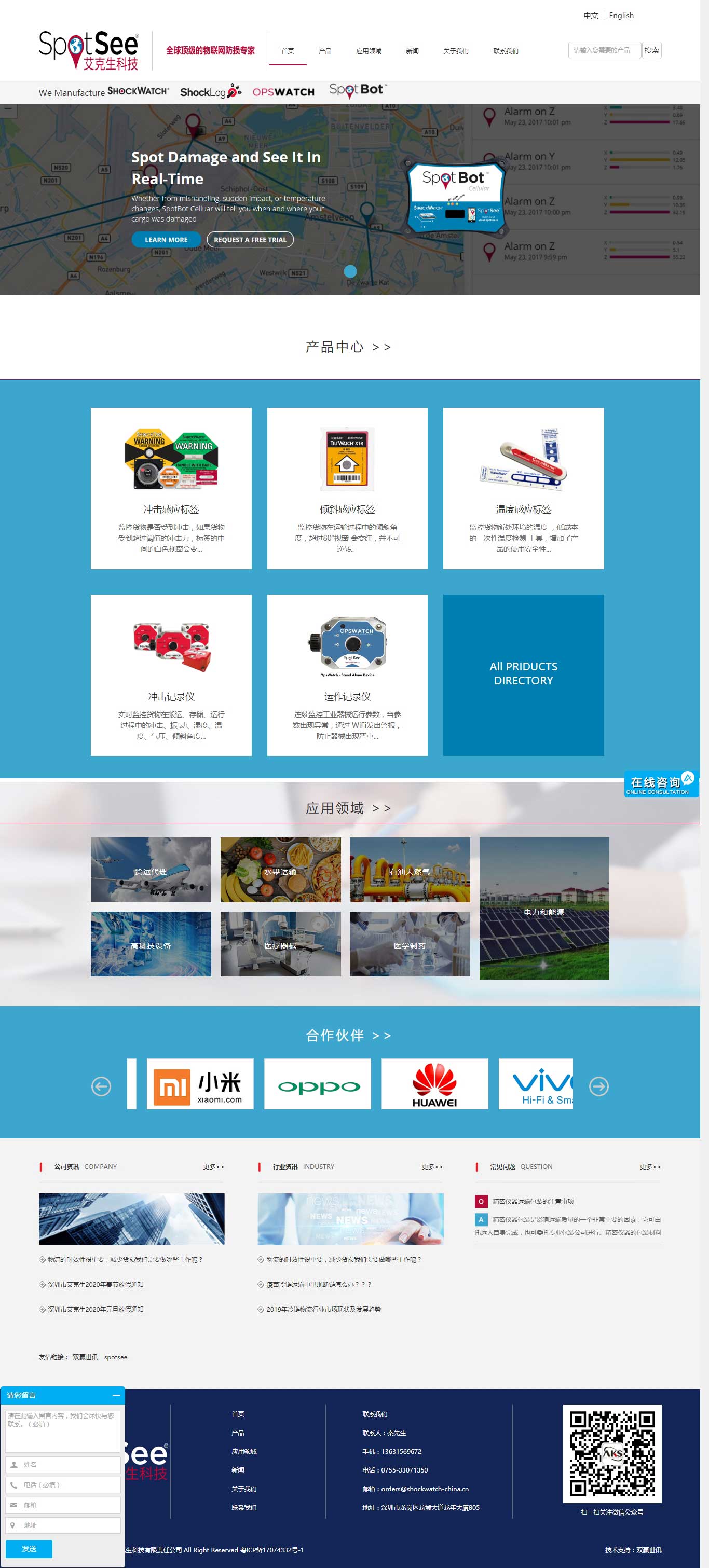 pg赏金女王(官方)最新IOS/安卓版/手机版APP下载