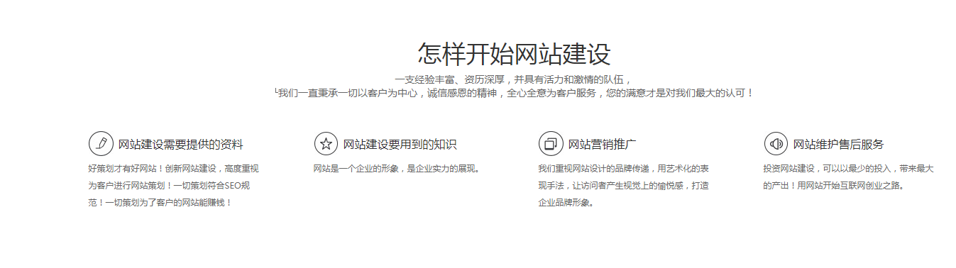 pg赏金女王(官方)最新IOS/安卓版/手机版APP下载