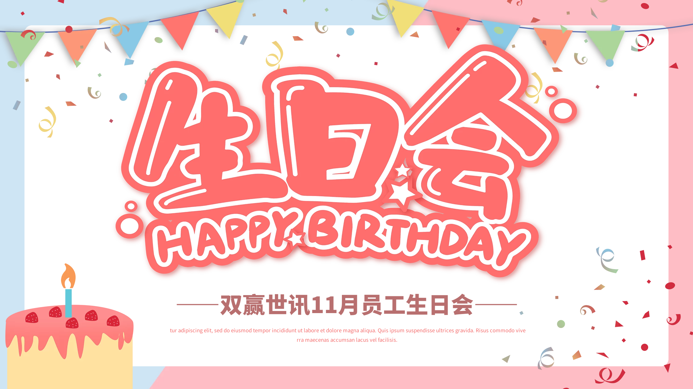 pg赏金女王(官方)最新IOS/安卓版/手机版APP下载