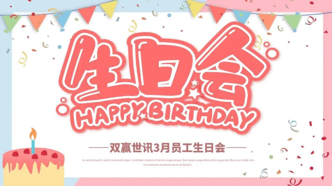pg赏金女王(官方)最新IOS/安卓版/手机版APP下载