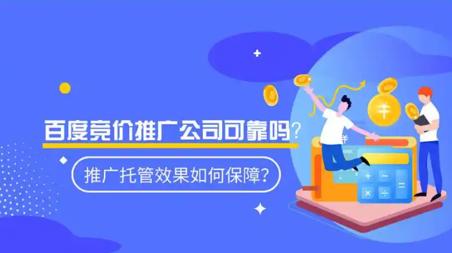 pg赏金女王(官方)最新IOS/安卓版/手机版APP下载