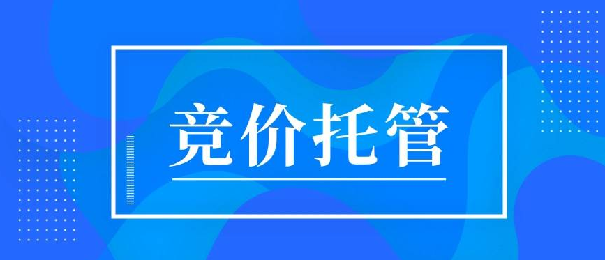 pg赏金女王(官方)最新IOS/安卓版/手机版APP下载