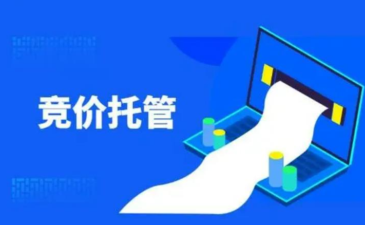 pg赏金女王(官方)最新IOS/安卓版/手机版APP下载