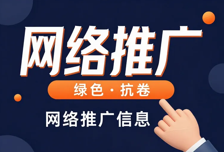 pg赏金女王(官方)最新IOS/安卓版/手机版APP下载
