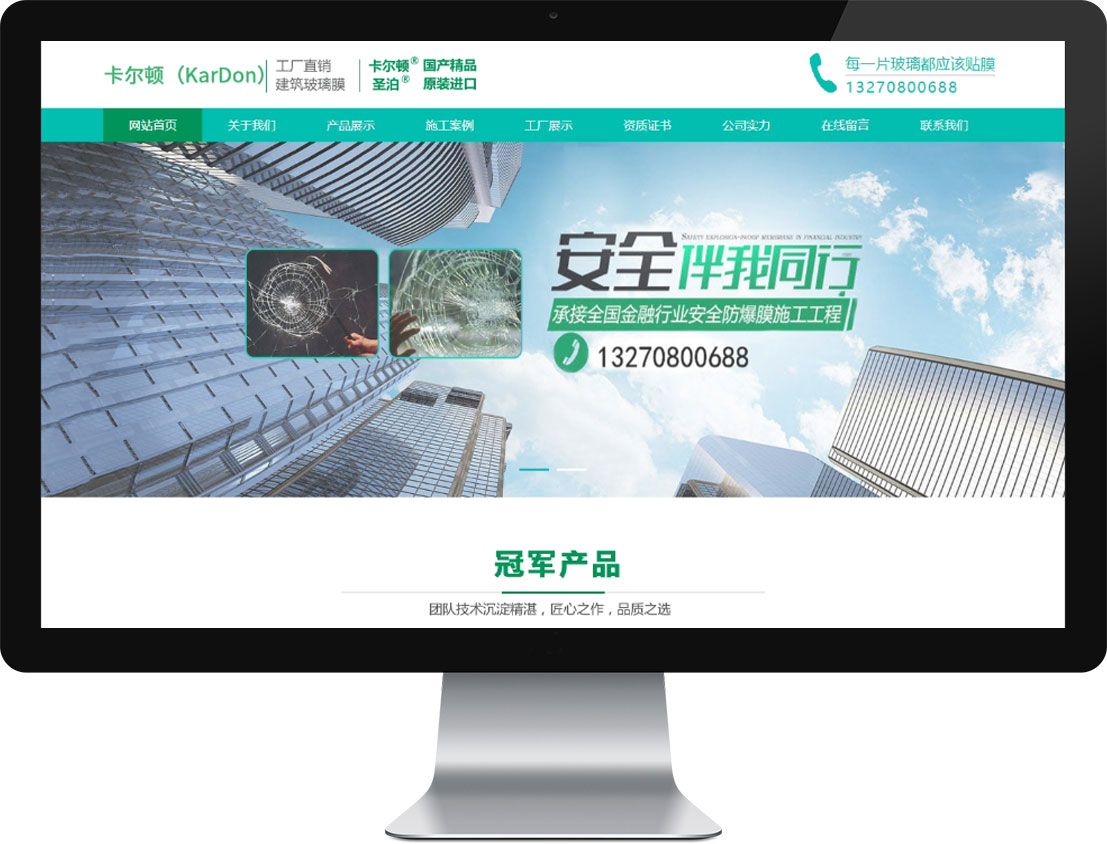 pg赏金女王(官方)最新IOS/安卓版/手机版APP下载