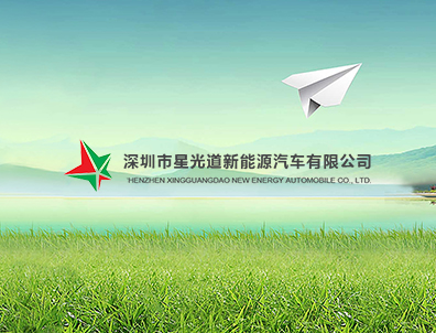 pg赏金女王(官方)最新IOS/安卓版/手机版APP下载