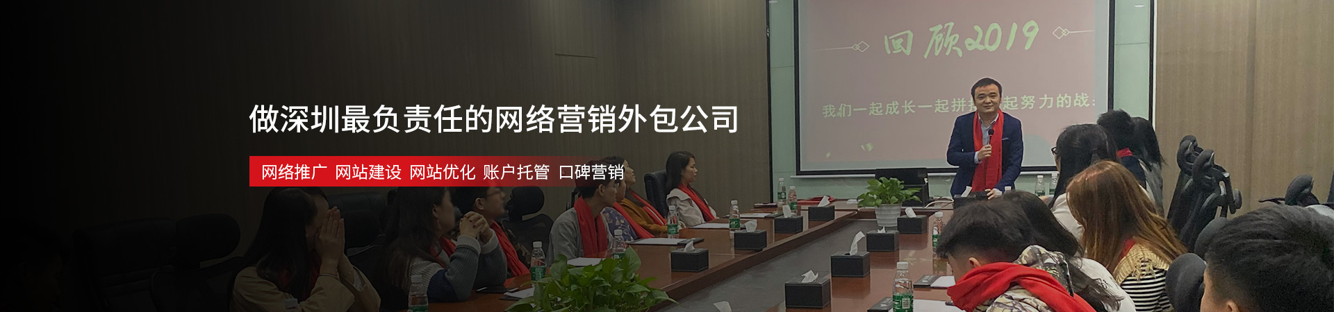 丽江网络推广