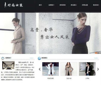 pg赏金女王(官方)最新IOS/安卓版/手机版APP下载