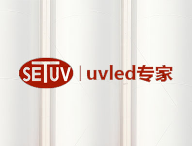 赛特紫光