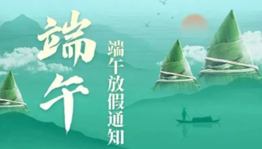 pg赏金女王(官方)最新IOS/安卓版/手机版APP下载