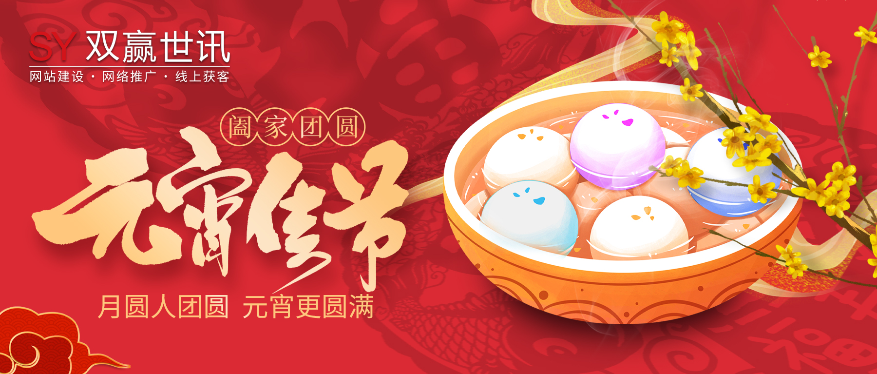 pg赏金女王(官方)最新IOS/安卓版/手机版APP下载