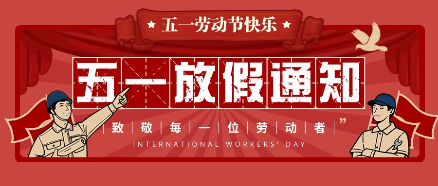 pg赏金女王(官方)最新IOS/安卓版/手机版APP下载