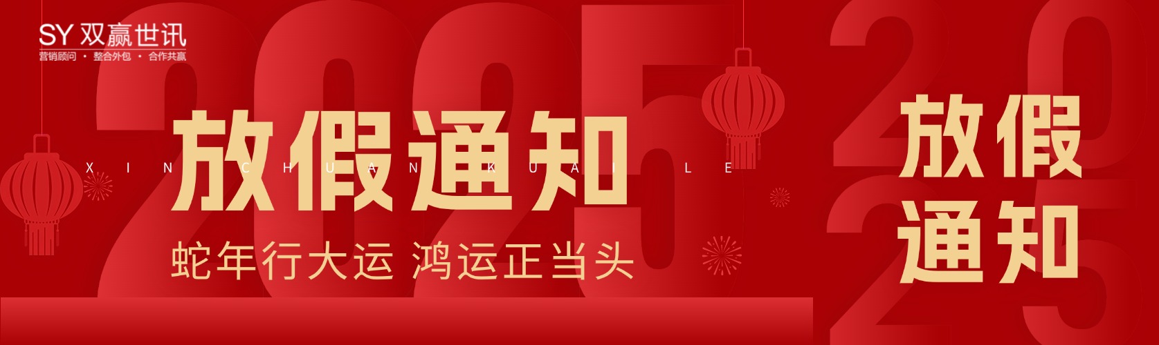 pg赏金女王(官方)最新IOS/安卓版/手机版APP下载