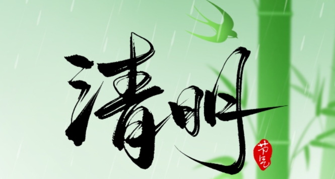 pg赏金女王(官方)最新IOS/安卓版/手机版APP下载