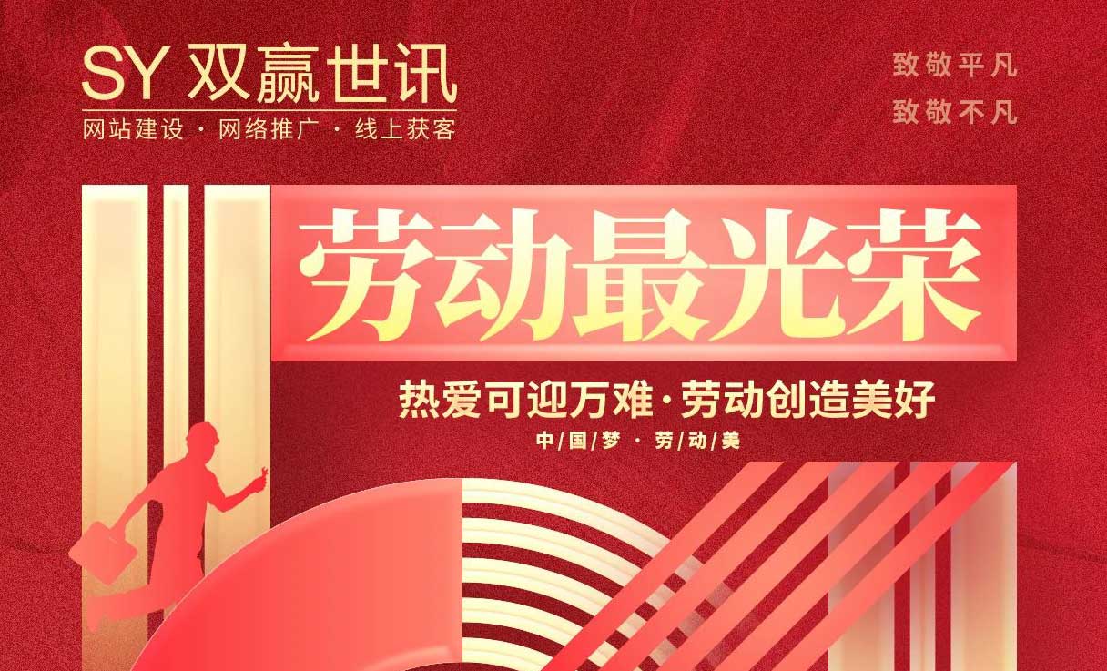 pg赏金女王(官方)最新IOS/安卓版/手机版APP下载