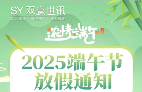 pg赏金女王(官方)最新IOS/安卓版/手机版APP下载