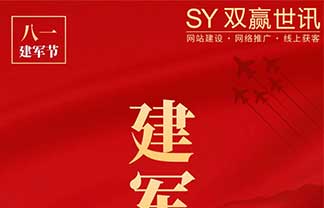 pg赏金女王(官方)最新IOS/安卓版/手机版APP下载