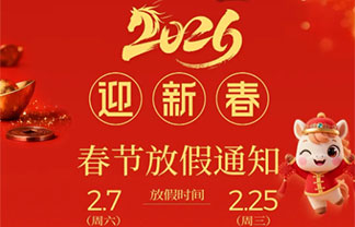 pg赏金女王(官方)最新IOS/安卓版/手机版APP下载